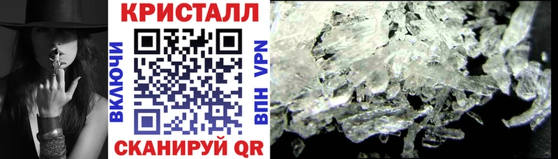 ОМГ ОМГ ТОР  Лихославль  Амфетамин 98% 