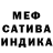 Метадон VHQ Asher Richards