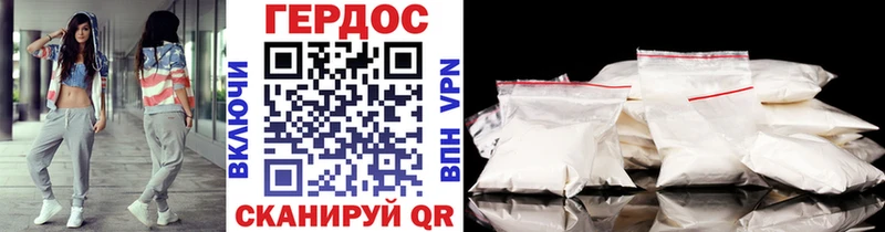 где можно купить   Лихославль  мега онион  Героин Афган 