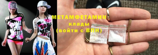 кокаин колумбия Новодвинск