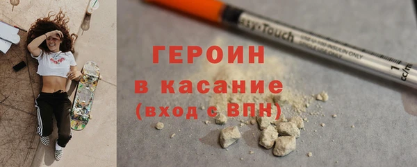 стаф Ижевск