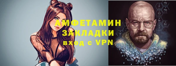 кокаин колумбия Новодвинск