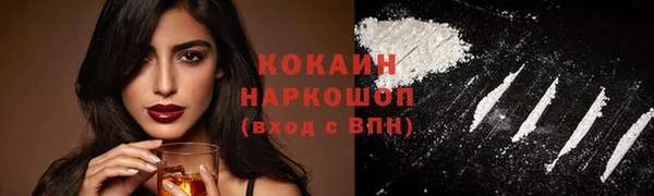 a pvp Барнаул