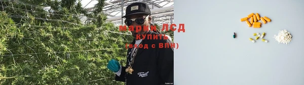 кокаин колумбия Новодвинск