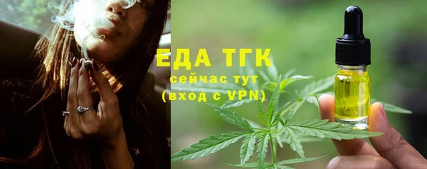 кокаин колумбия Новодвинск