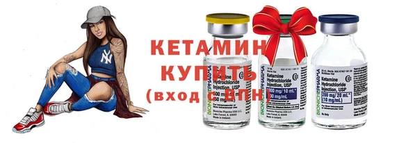 круглые Нефтегорск