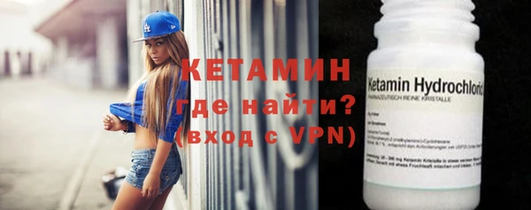 круглые Нефтегорск