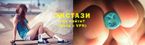 кокаин колумбия Новодвинск