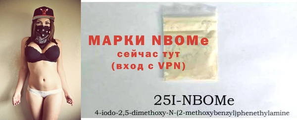 круглые Нефтегорск
