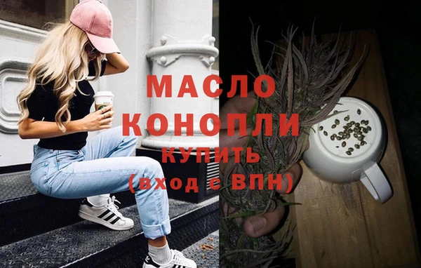 кокаин колумбия Новодвинск