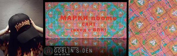 прущая мука Нея