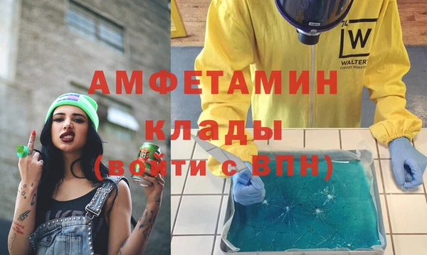 ECSTASY Алексин
