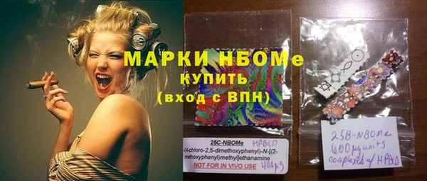 прущая мука Нея