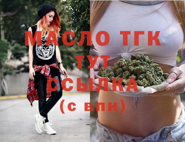 круглые Нефтегорск