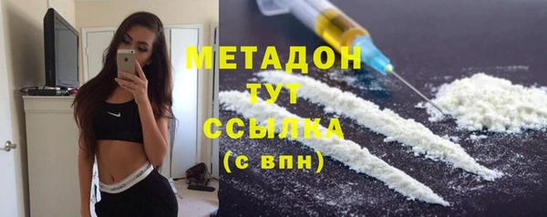 таблы Великий Новгород