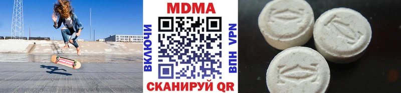 мориарти какой сайт  Лихославль  МДМА кристаллы 