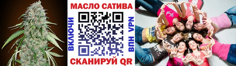 ТГК вейп с тгк  Лихославль 