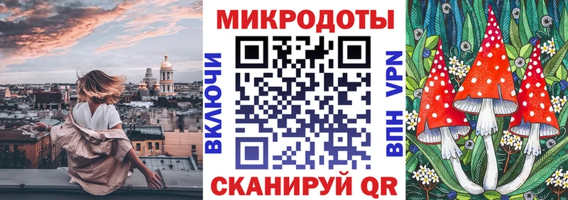 Галлюциногенные грибы Psilocybine cubensis  mega как войти  Лихославль 